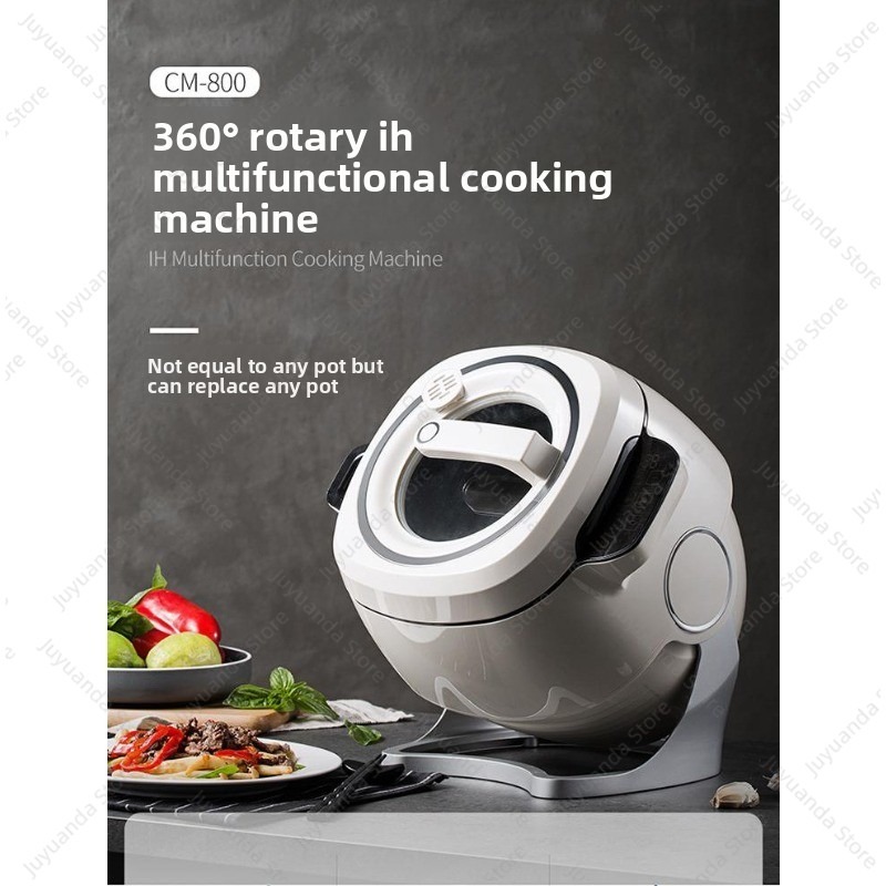 Home Cooking Robot - Multifunctional Cooking Machine Household and Commercial