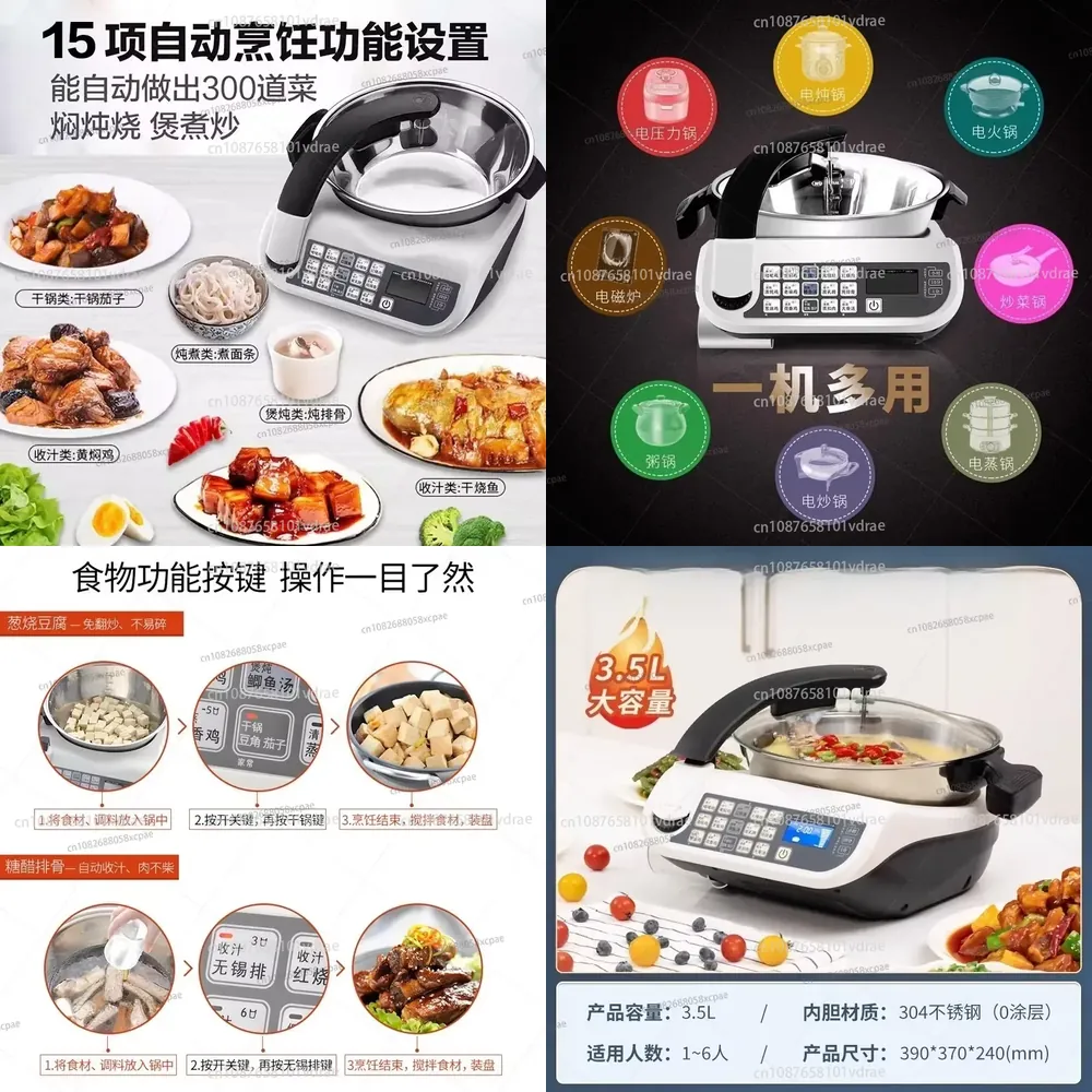 Home Cooking Robot - E15 Smart Stir-Fry Robot Large-Capacity Home