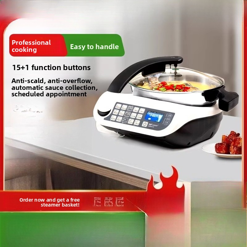 Home Cooking Robot - E15 Smart Cooking Robot, Large Capacity