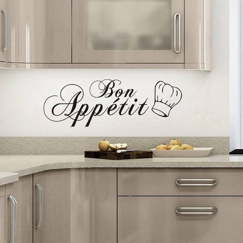 Home Cooking App - Elegant Bon Appétit Wall Decal, Chef