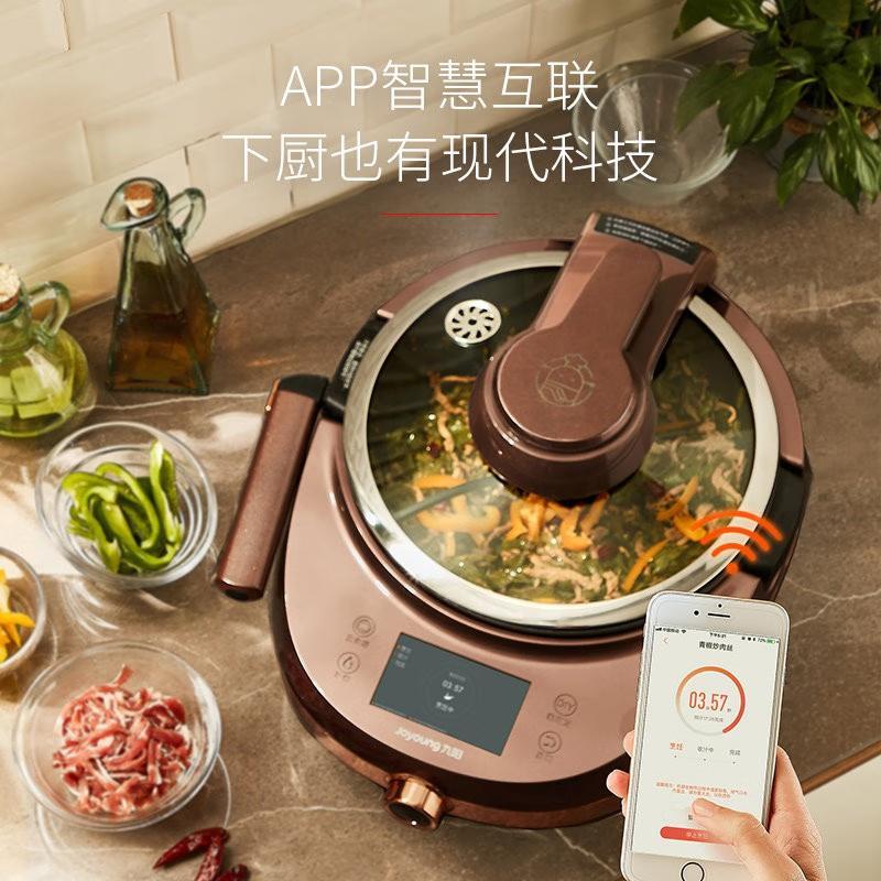 Fully Automatic Cooking Machin - Home Cooking Robot review and price