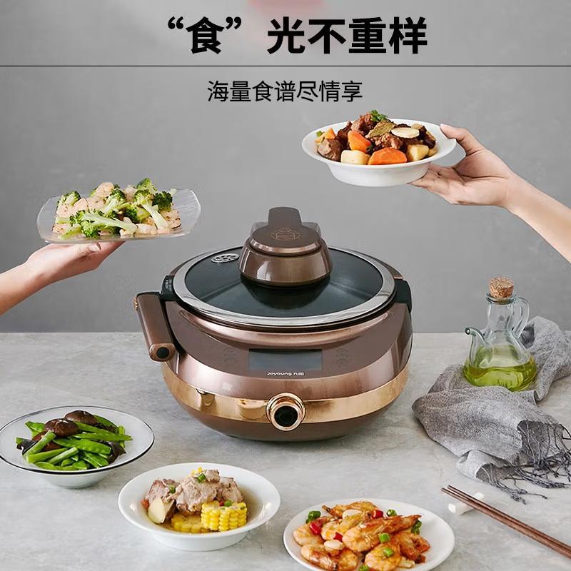 Fully Automatic Cooking Machin - Home Cooking Robot review and price