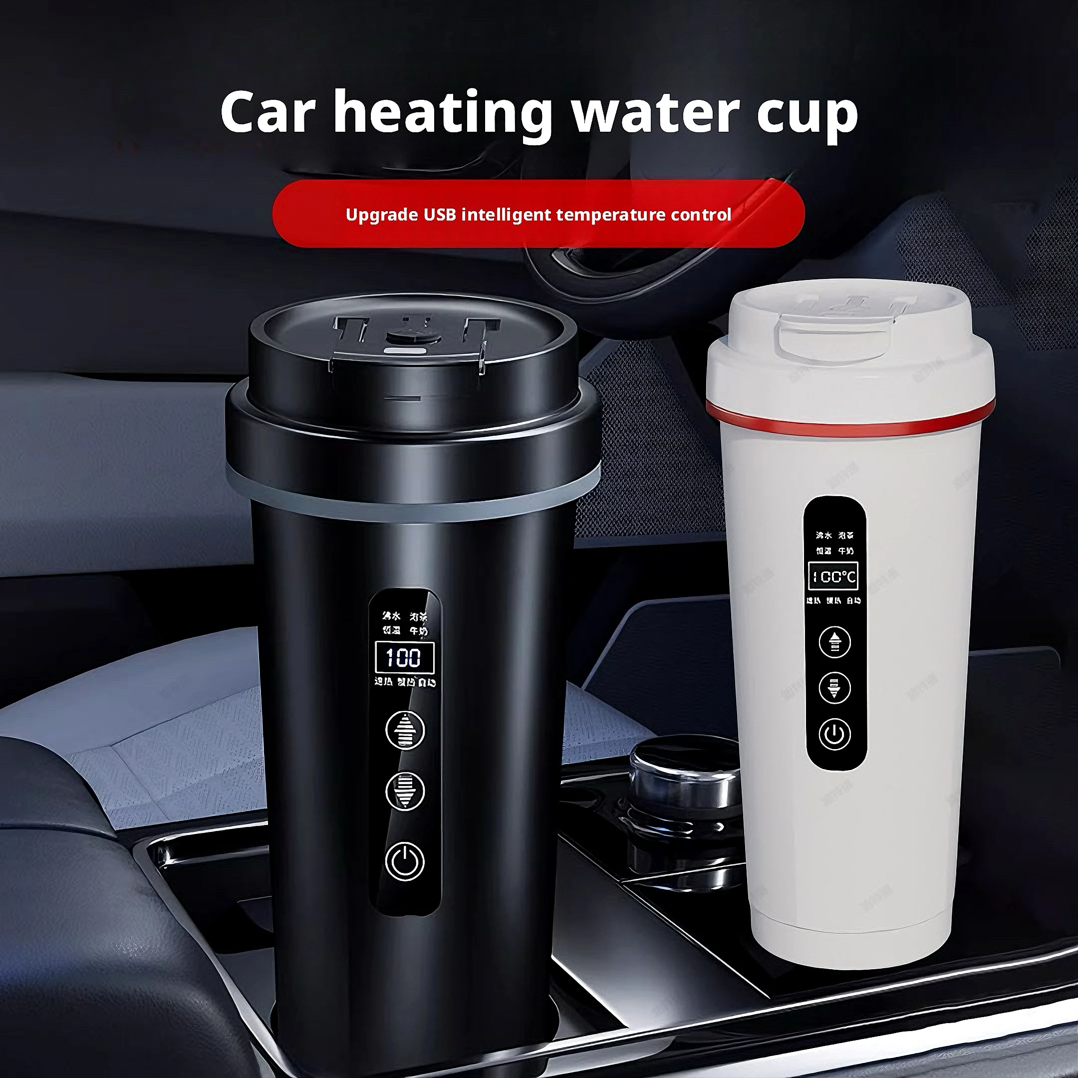 Portable Car Electric Kettle 1 - Hot Pot Portable Dual review and price