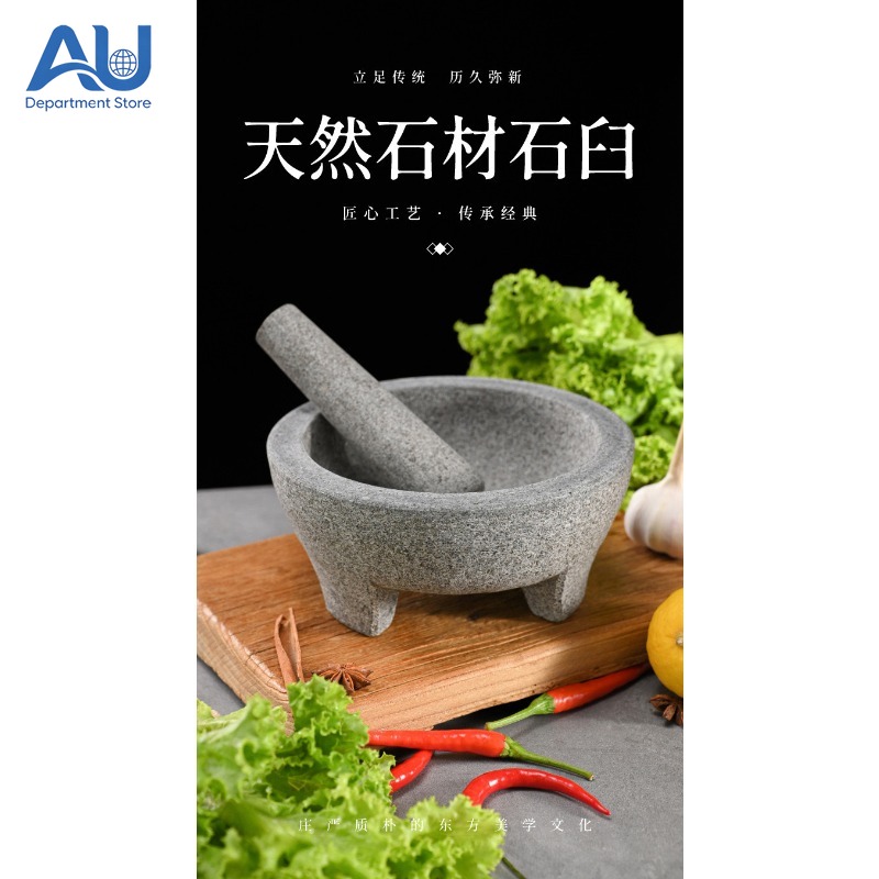 Natural Granite Mortar and Pes - Mortar Pestle Granite review and price