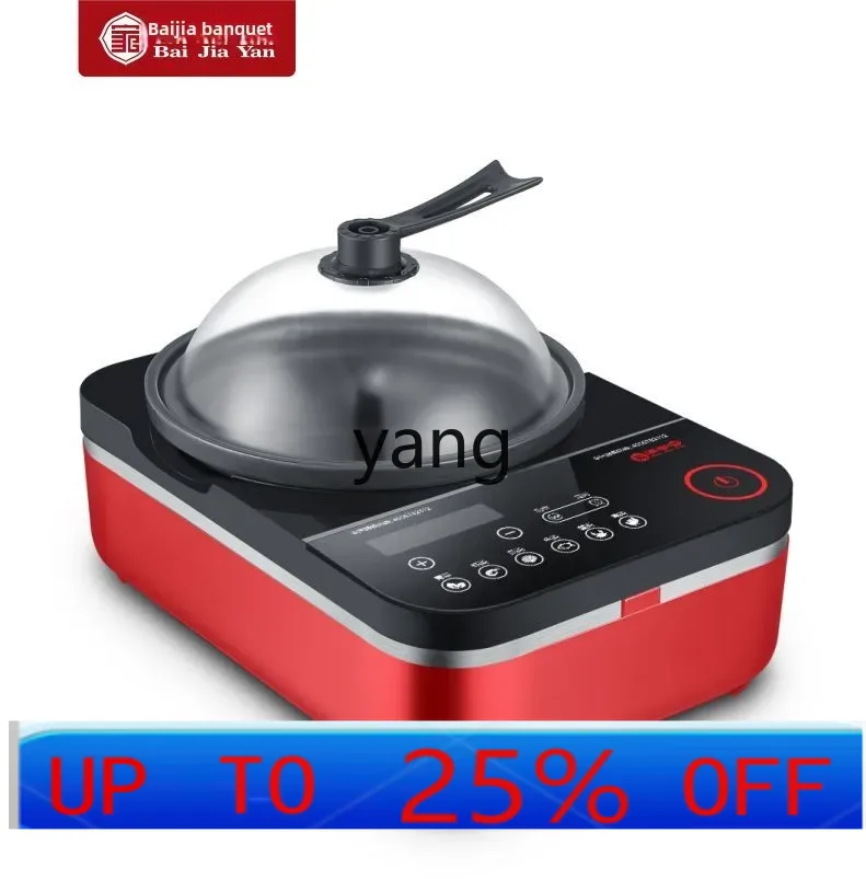 CX Multifunctional Seafood Ste - Home Cooking Electric review and price