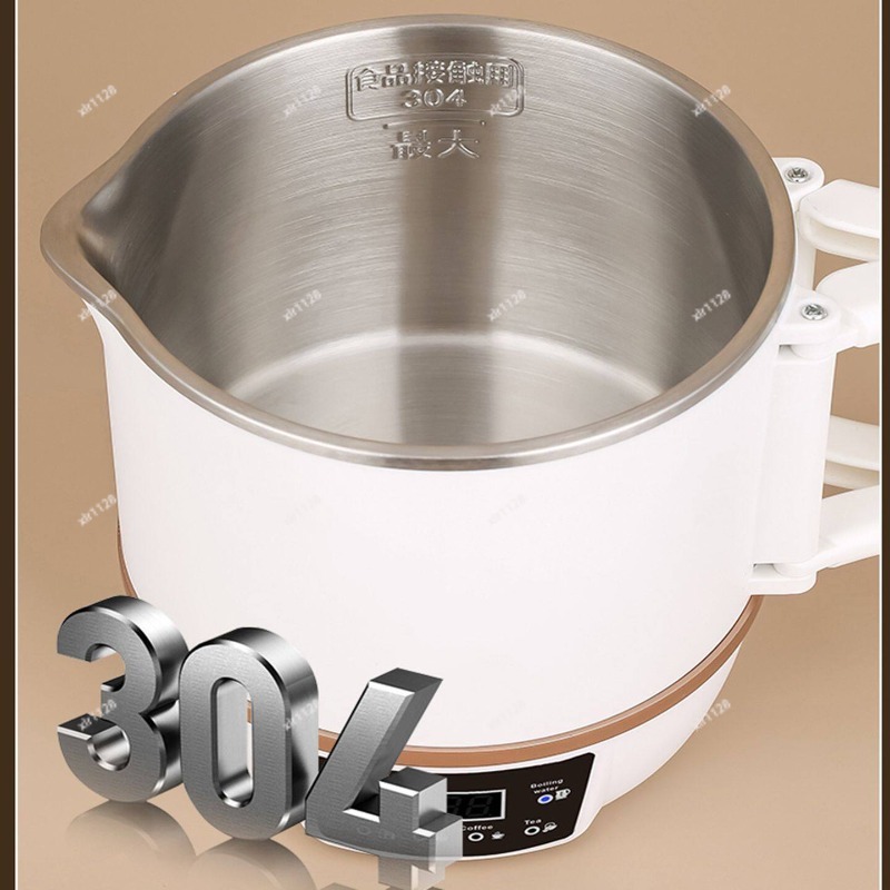 Portable Electric Hot Pot, dua - Hot Pot Portable Dual review and price