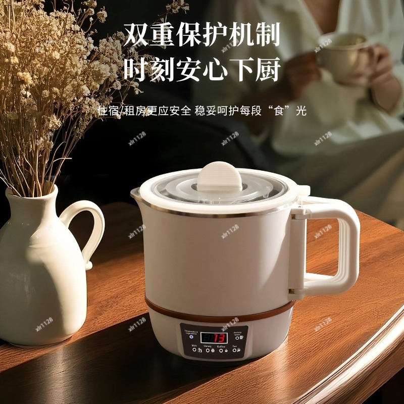 Portable Electric Hot Pot, dua - Hot Pot Portable Dual review and price