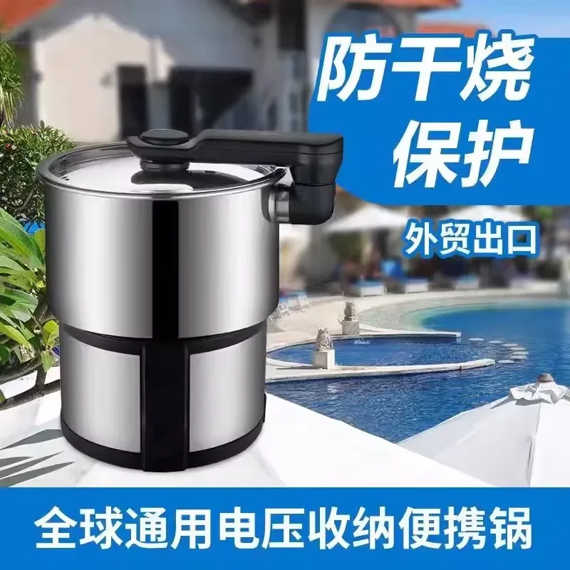 Global dual-voltage travel por - Hot Pot Portable Dual review and price