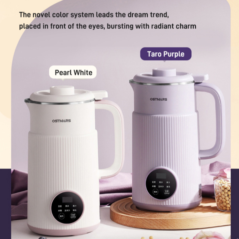 Home Multifunction Wall Breake - Home Cooking Electric review and price