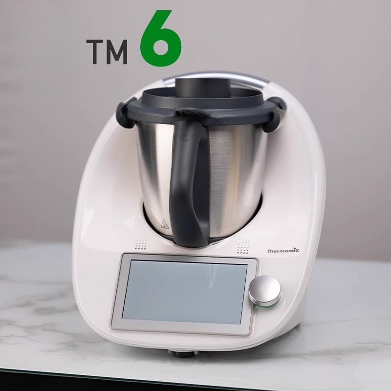 Multifunctional Cooking Machin - Home Cooking Robot review and price