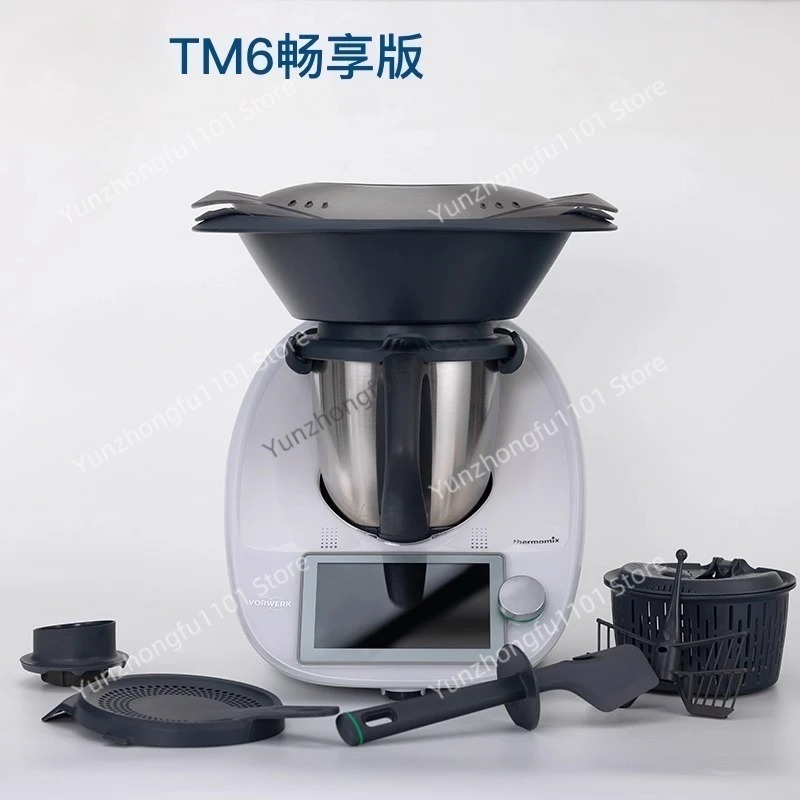 Multifunctional Cooking Machin - Home Cooking Robot review and price