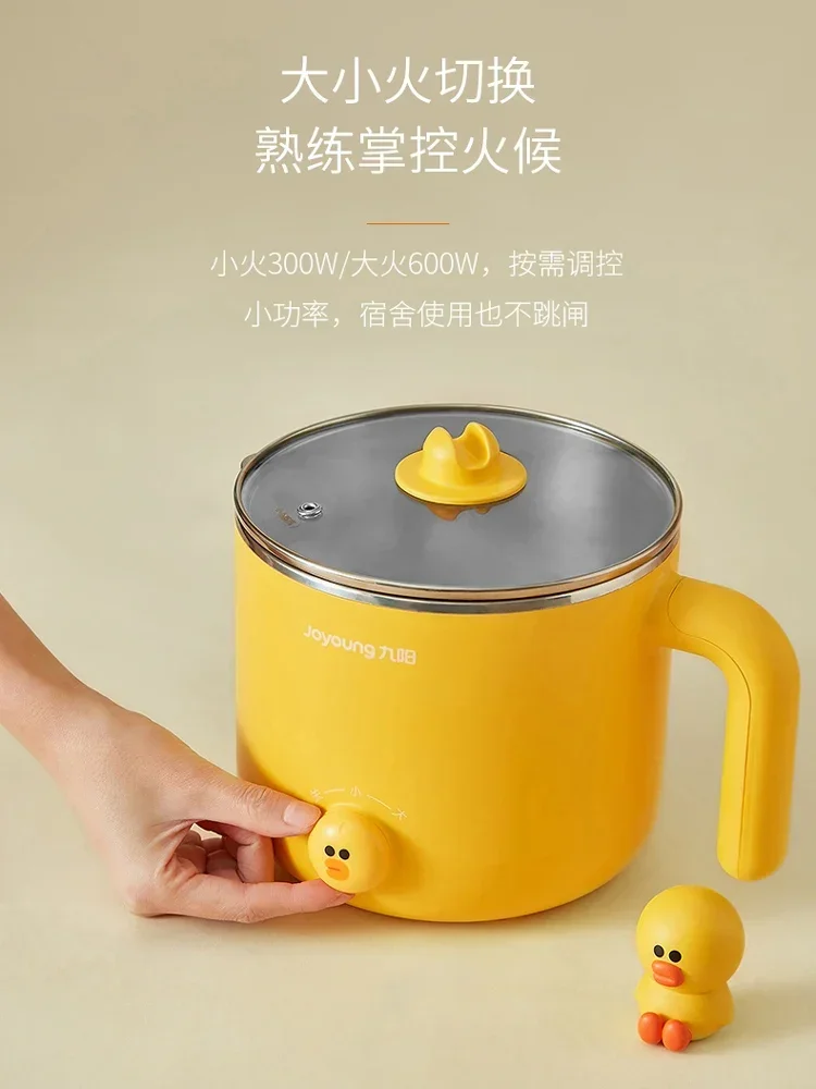 Multifunctional Small Electric - Home Cooking Electric review and price