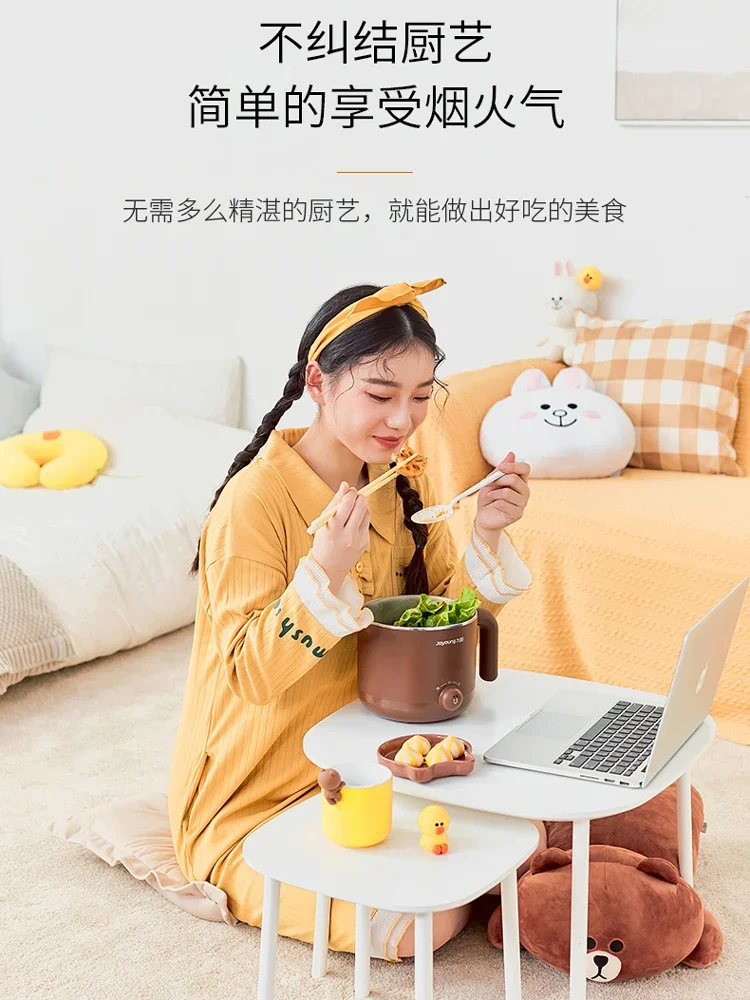 Multifunctional Small Electric - Home Cooking Electric review and price