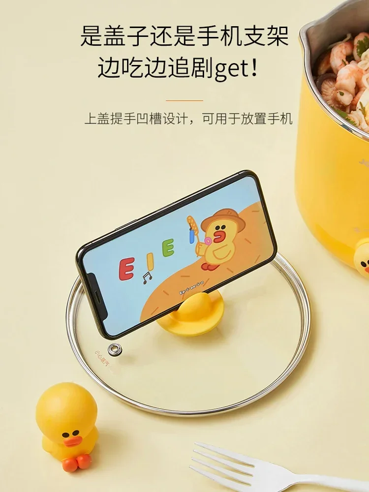 Multifunctional Small Electric - Home Cooking Electric review and price