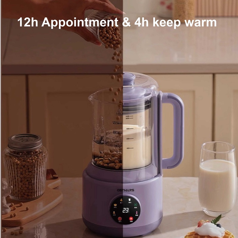 600W Home Soy Milk Machine 110 - Home Cooking Electric review and price