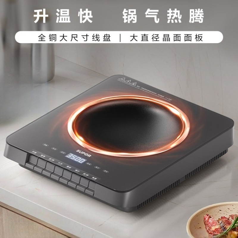 Modern Portable Design 3500W H - Hot Pot Portable Dual review and price