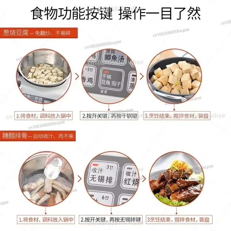 E15 Smart Stir-Fry Robot Large - Home Cooking Robot review and price