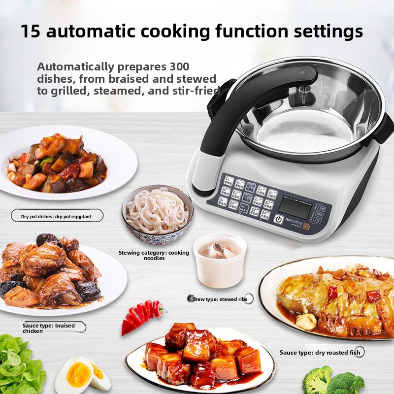 E15 Smart Cooking Robot, Large - Home Cooking Robot review and price