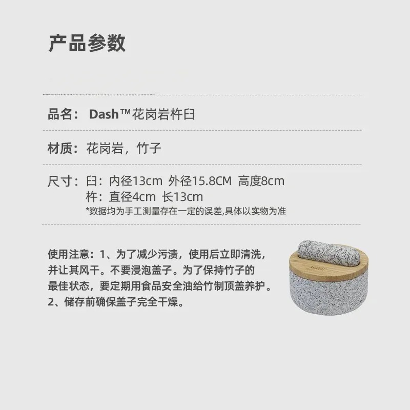 Garlic masher bamboo cover gra - Mortar Pestle Granite review and price