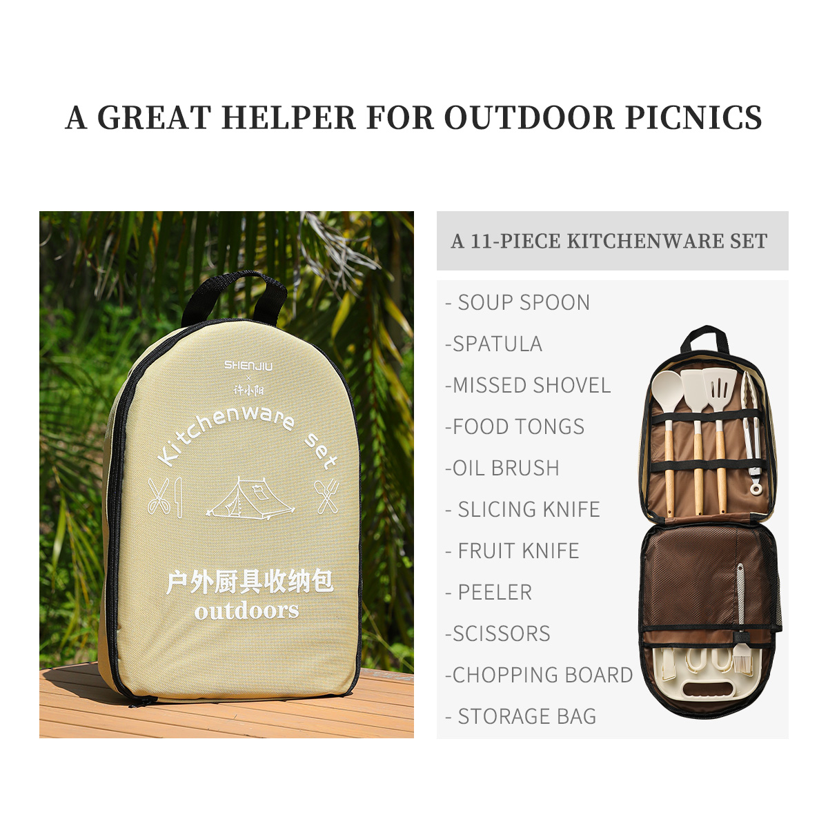 Portable Outdoor Picnic Set Kn - Home Cooking Set review and price