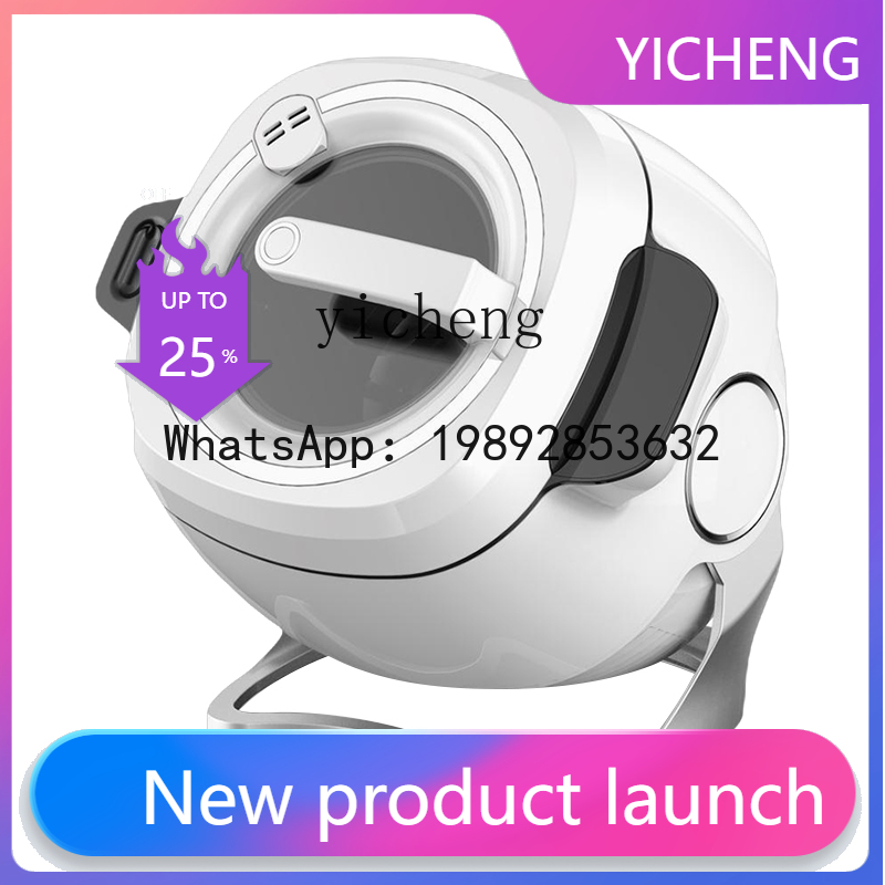 SS1  home automatic intelligen - Home Cooking Robot review and price