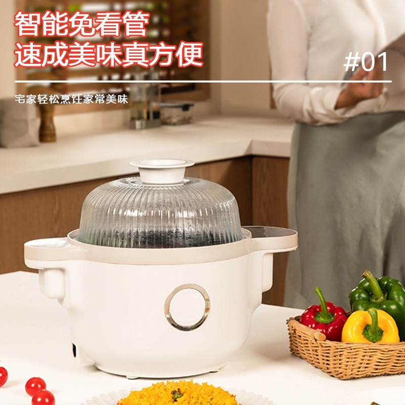 Smart Cooking Machine for Home - Home Cooking Robot review and price