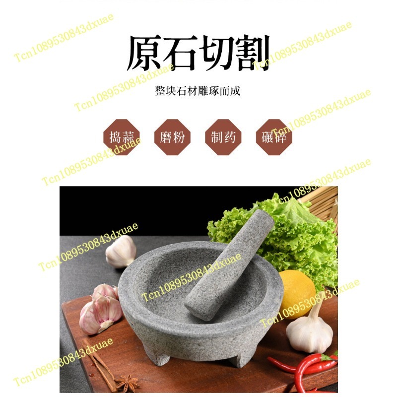 Natural Granite Mortar and Pes - Mortar Pestle Granite review and price