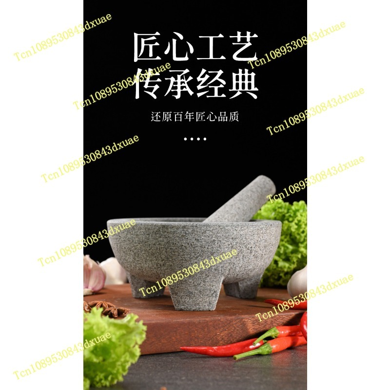 Natural Granite Mortar and Pes - Mortar Pestle Granite review and price